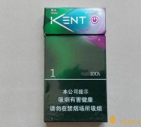 kent紫冰爆珠香烟价格及口感分析