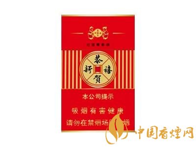 红塔烟草集团出过哪些烟 红塔烟草各种香烟品牌介绍