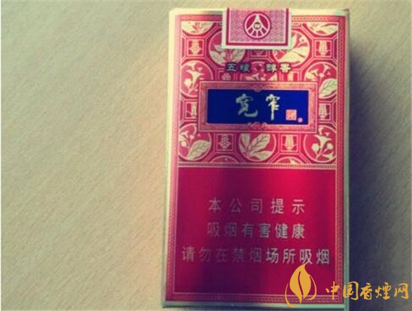 常见的宽窄系列香烟推荐 5款宽窄系列香烟价格及图片一览