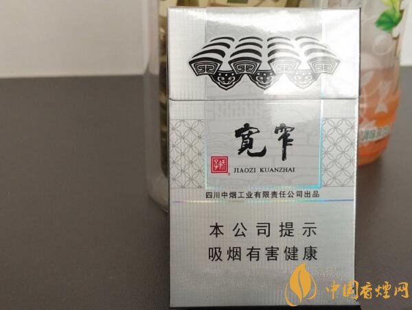 常见的宽窄系列香烟推荐 5款宽窄系列香烟价格及图片一览