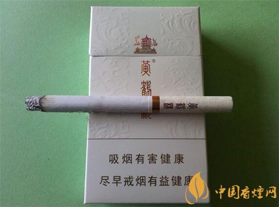 黄鹤楼白盒子爆珠香烟图片