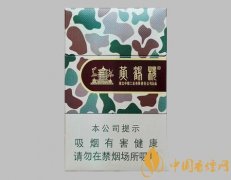 黄鹤楼大彩三种抽法 大彩香烟的正确抽法
