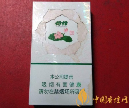 荷花香烟为什么这么受欢迎 荷花香烟性价比高吗