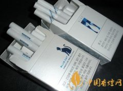 2025raison blue香烟价格表和图片