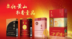 中国有哪些香烟品牌 中国各省内最出名的香烟品牌介绍一览
