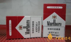 国产万宝路香烟推荐 国产万宝路香烟价格一览