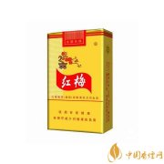 真假红梅的区别 红梅软黄辨别真假的方法