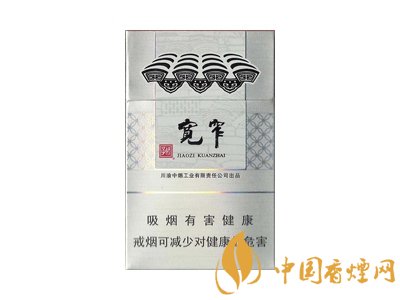 宽窄香烟价格表图大全 四川宽窄香烟共有几种
