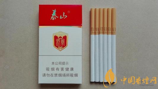 山东香烟品牌大全图片图片