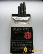 黑鬼香烟为什么越来越少见 黑鬼烟消失的原因分析