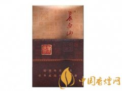 2025长白山香烟价格表一览