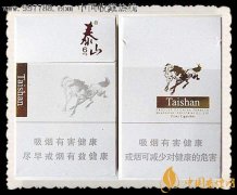 好抽的几款混合型香烟推荐 混合型香烟有哪些