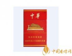 查烟价格软件推荐 如何使用香烟软件