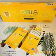ORIS豪利时香烟价格表和图片一览
