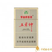 五叶神香烟怎么样 五叶神(硬金特制)香烟口感及价格介绍