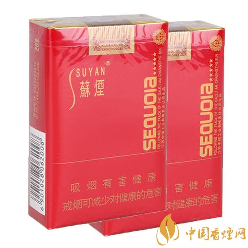 五星红杉树和七星红杉树有什么区别