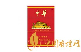 软中华和硬中华味道一样吗?