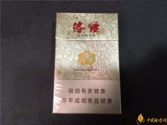 黄金叶洛烟价格表和图片
