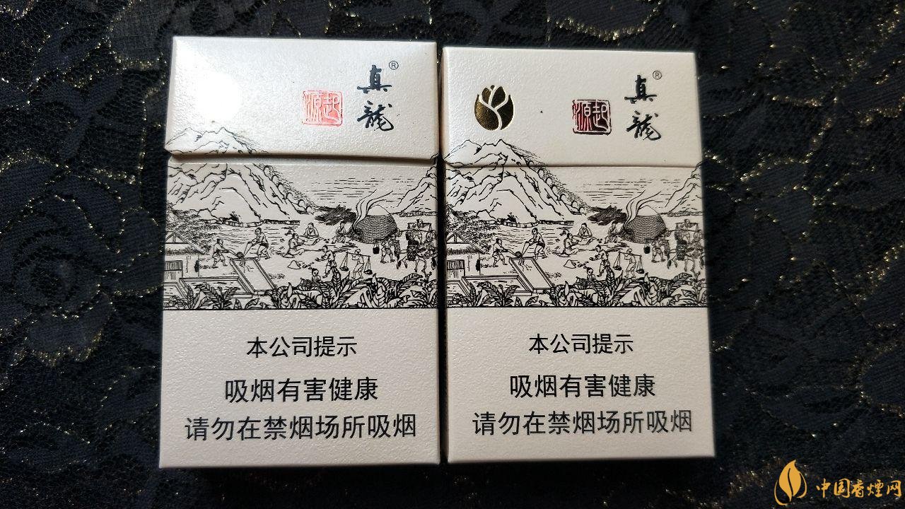 真龙起源好抽吗 真龙起源多少钱一包-香烟网