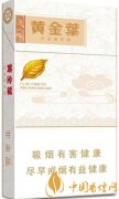 黄金叶天香细支多少钱一包 黄金叶天香细支价格及口感分析