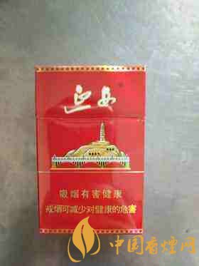 2024年延安香烟都有哪些 延安香烟价格表图