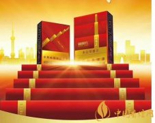 2025红塔山新时代香烟价格及口感介绍