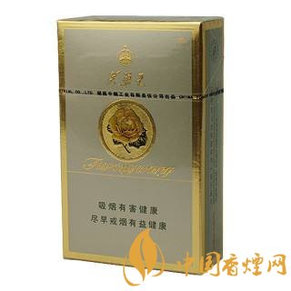 2020年芙蓉王香烟最新价格一览 芙蓉王香烟产品简介