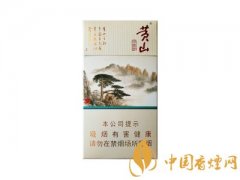 黄山中国画多少钱一包 黄山中国画香烟价格及口感介绍