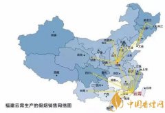 云霄香烟是什么意思 云霄烟发展历史介绍