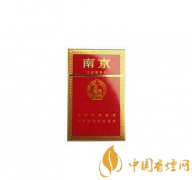南京香烟种类及价格介绍 南京香烟价格一览表