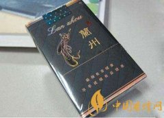 2025兰州香烟价格表大全 兰州香烟种类及价格一览