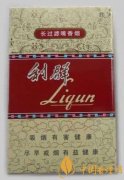 利群系列香烟价格表一览 性价比高的利群香烟介绍