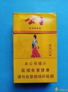 延安黄公主香烟多少钱一盒 公主烟口感分析介绍