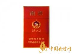 2025最新南京红华西价格 南京红华西烟口感评价介绍