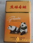 黄壳香烟多少钱 熊猫香烟价格表大全
