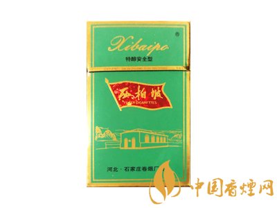 2020西柏坡香烟价格表图
