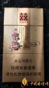 新版双喜花悦香烟价格 双喜花悦金色香烟产品分析