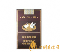 白沙硬精品三代香烟价格及图片介绍