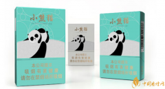 2020小熊猫香烟价格表 小熊猫种类及价格一览