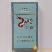 南京煊赫门香烟多少钱一盒 2025煊赫门香烟价格及口感介绍