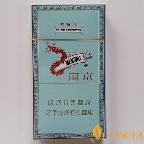 产品类型:烤烟型焦油量:8mg烟碱量:0.