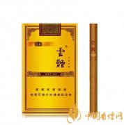 2025云烟软礼印象香烟价格表图一览 软礼印象香烟口感品析