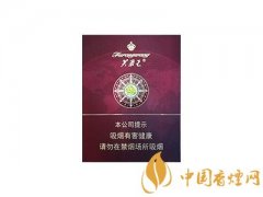 2025芙蓉王领航香烟价格表及参数一览