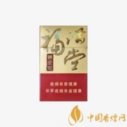 黄金叶福满堂香烟价格表一览 黄金叶福满堂香烟口感解析
