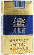 2025黄鹤楼软蓝香烟价格