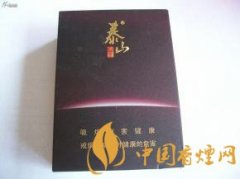 2025泰山佛光香烟价格一览 泰山佛光香烟参数介绍
