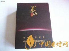 2020泰山佛光香烟价格一览 泰山佛光香烟参数介绍