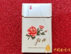 2025出口牡丹烟价格表和图片介绍