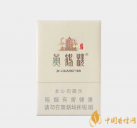 黄鹤楼硬峡谷情价格和图片一览