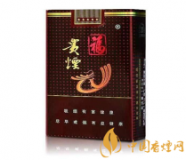 贵烟福香烟价格表和图片一览